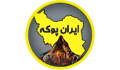 پوکه معدنی